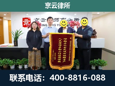 迎泽-工贸厂房拆迁维权律师