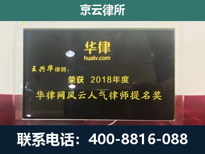 迎泽-企业展示图